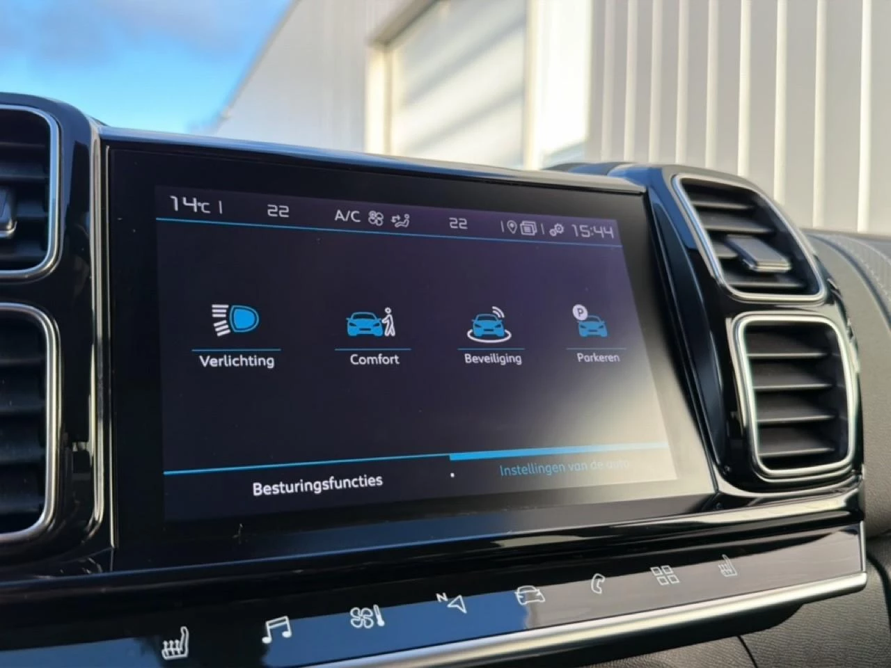 Hoofdafbeelding Citroën C5 Aircross