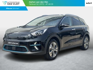 Kia e-Niro Edition 64 kWh | Stoelverwarming | Keyless entry