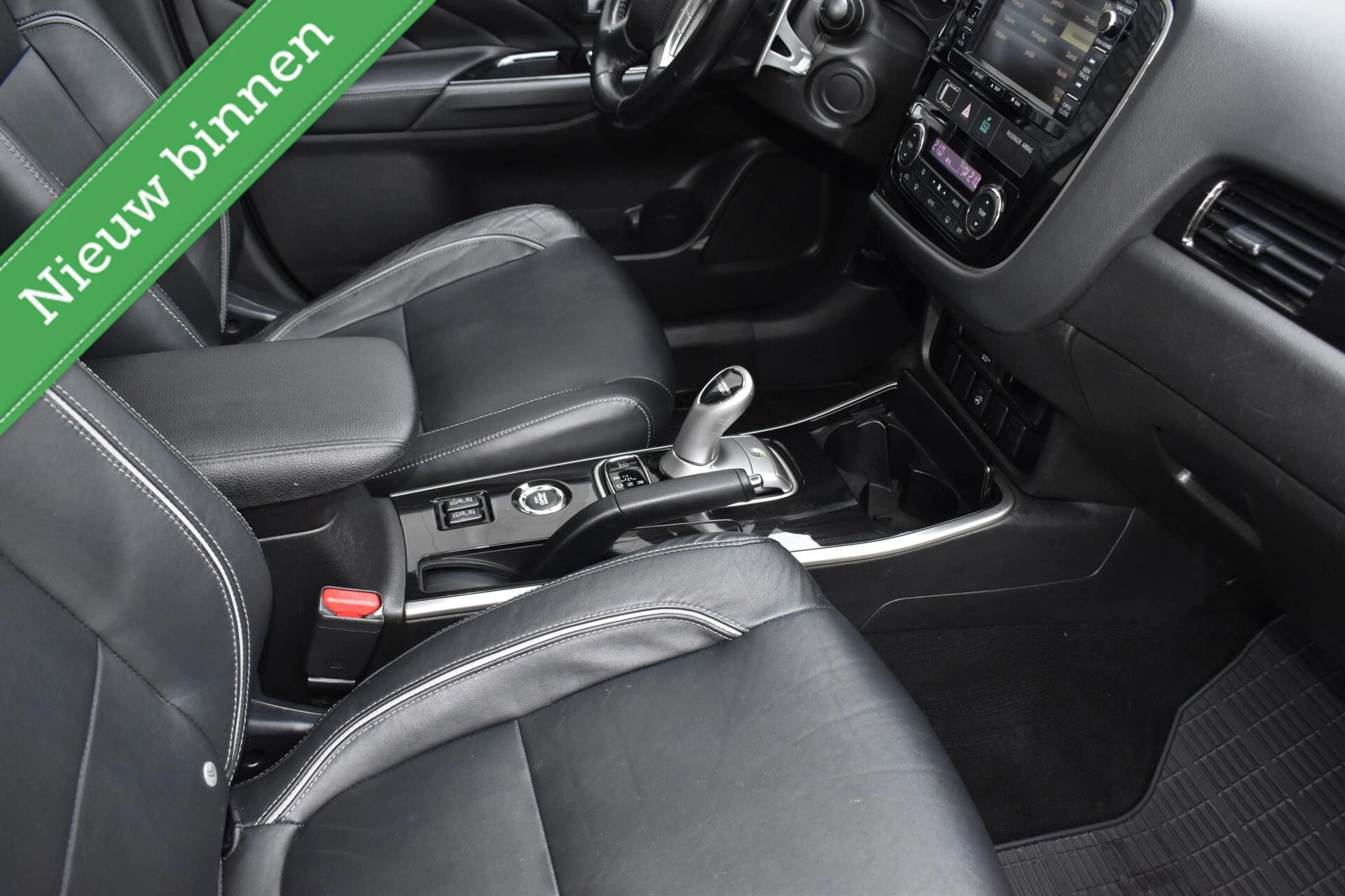 Hoofdafbeelding Mitsubishi Outlander