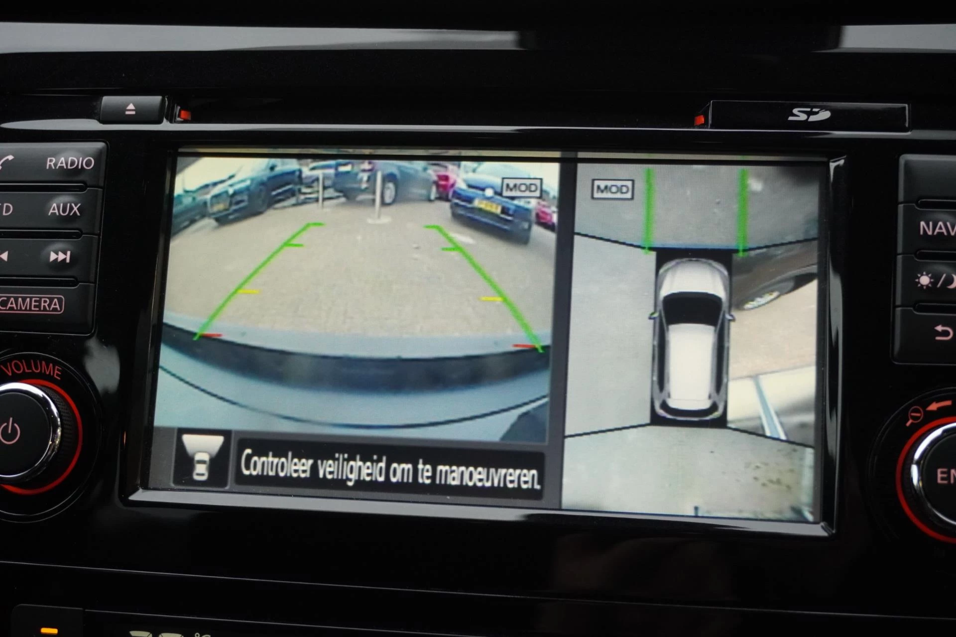 Hoofdafbeelding Nissan X-Trail