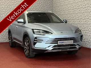 BYD SEAL U 1.5 T DM-i AWD 324PK 18,3KW DESIGN PANO HEADUP 360.CAM STOEL/STUUR VERW STOEL.VENTILATIE INFINITY/AUDIO 6 JAAR GARANTIE phev