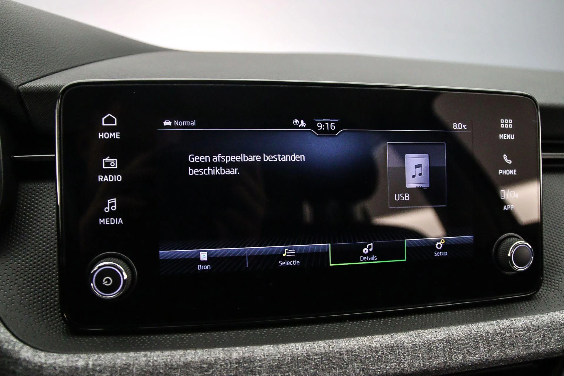 Hoofdafbeelding Škoda Kamiq