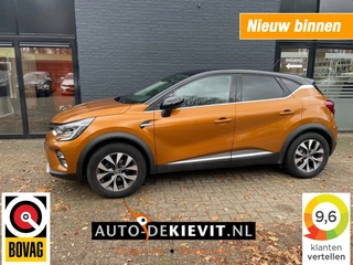 Renault Captur 1.0 TCE INTENS **1-ste eigenaar/trekhaak**