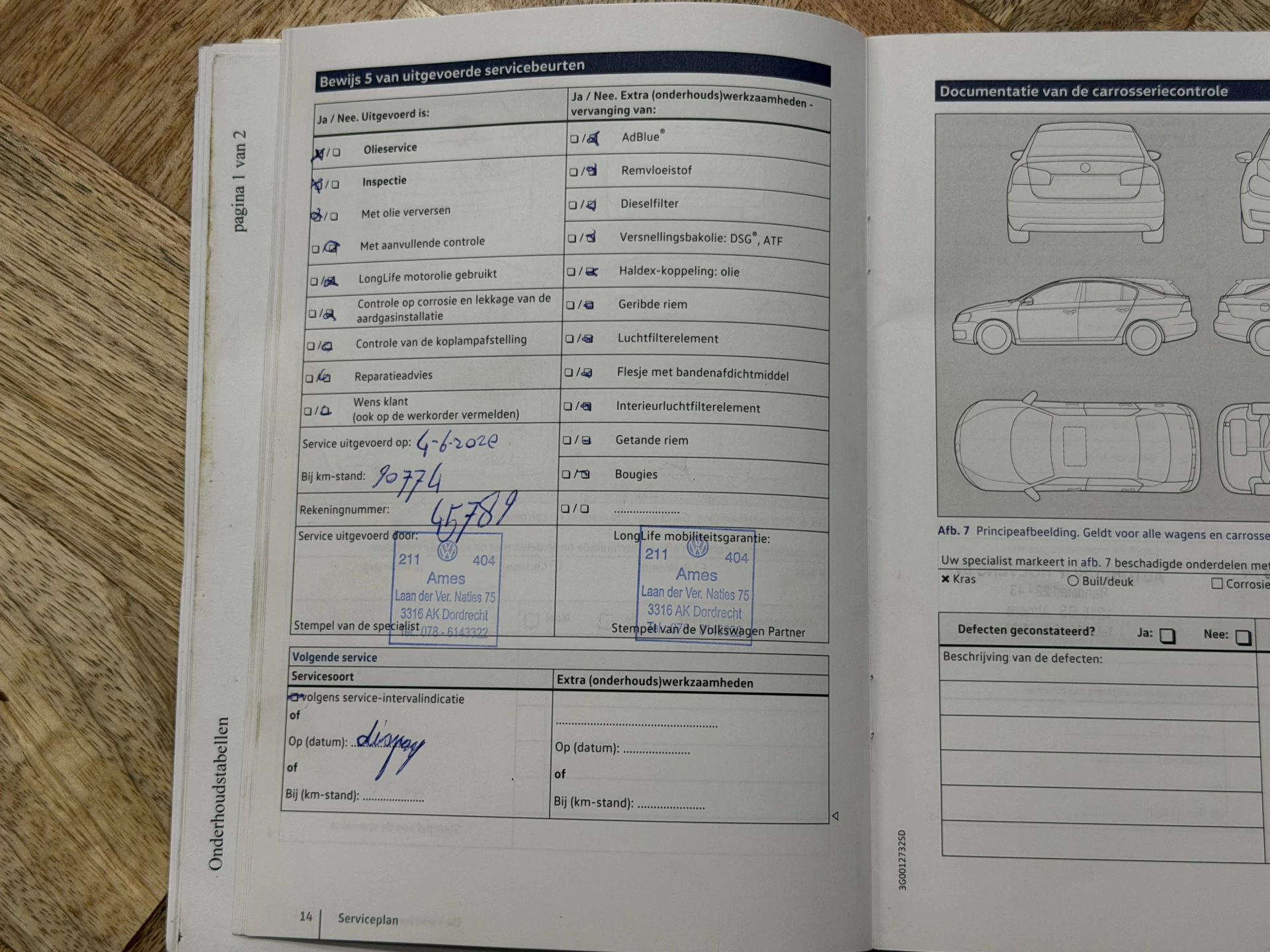 Hoofdafbeelding Volkswagen Passat