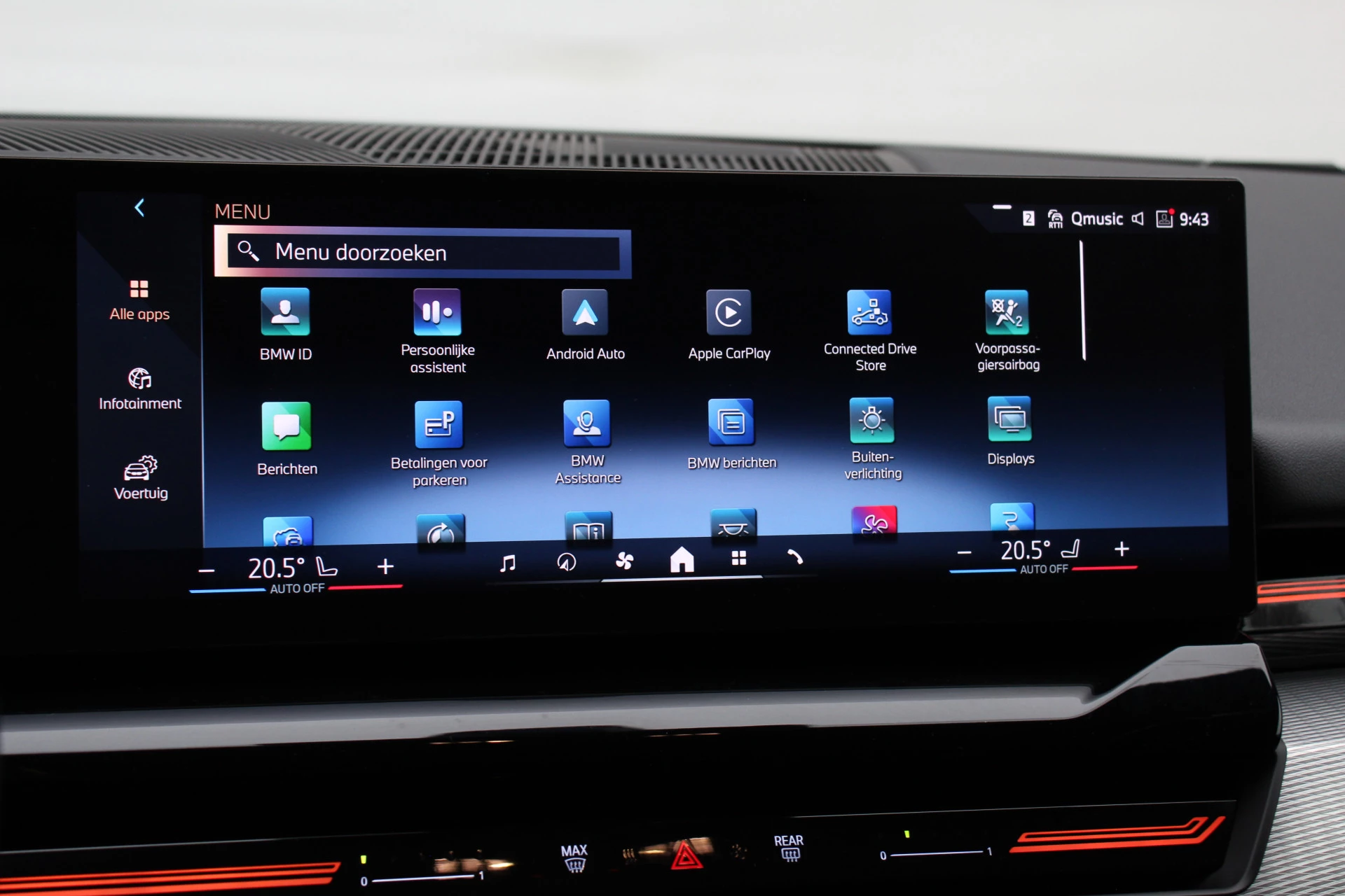 Hoofdafbeelding BMW 5 Serie