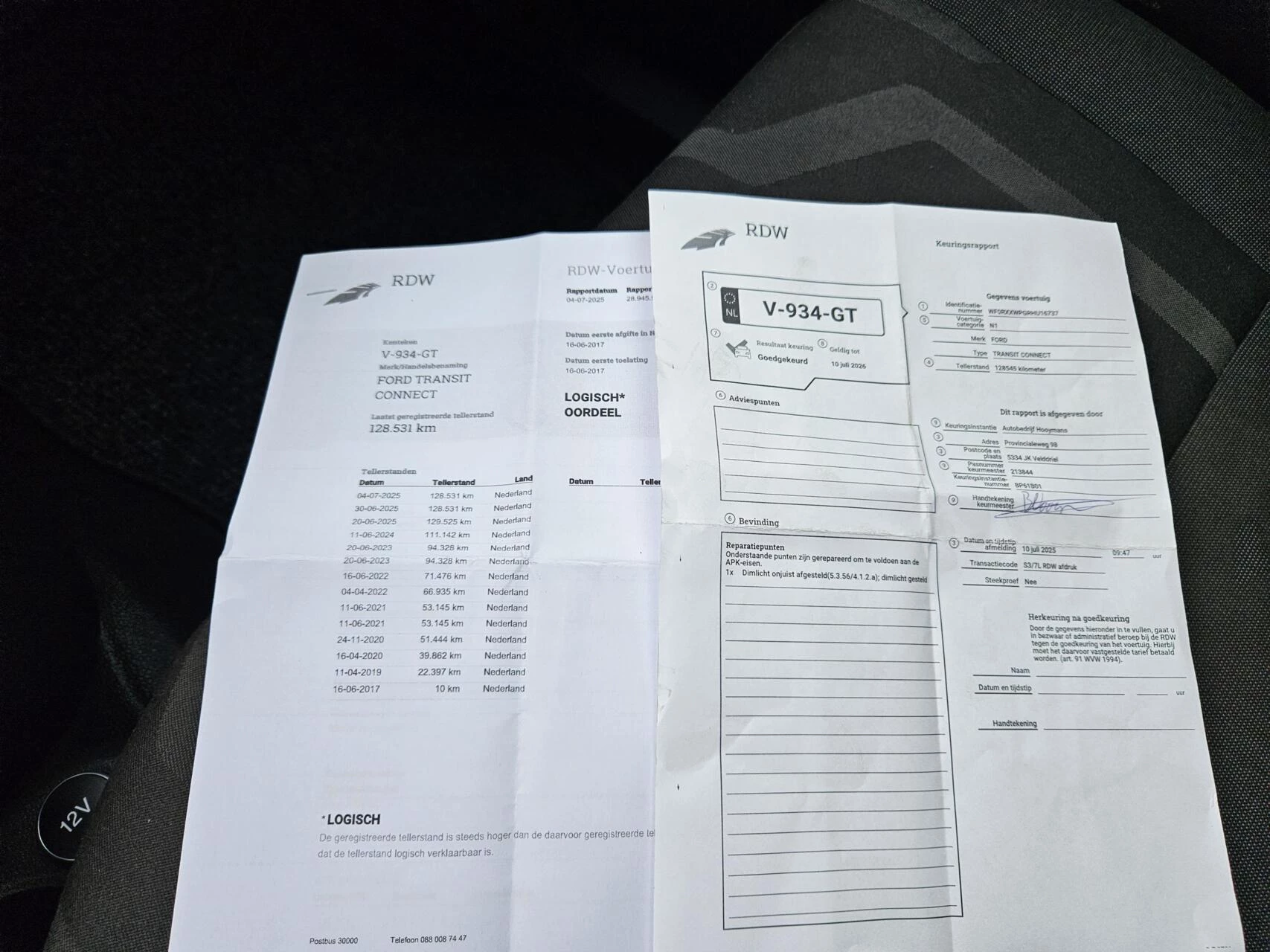 Hoofdafbeelding Ford Transit Connect