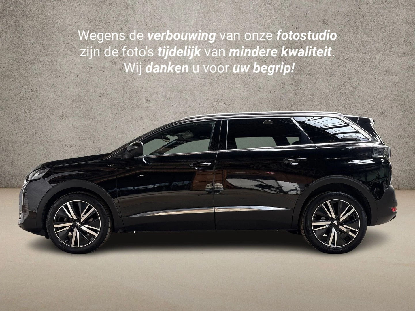 Hoofdafbeelding Peugeot 5008