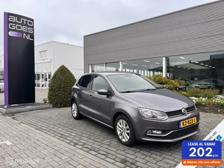 Volkswagen Polo 1.2 TSI Comfortline