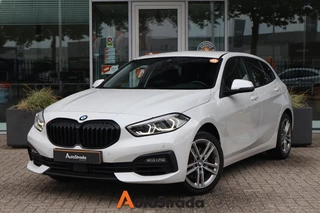 BMW 1-Serie (f40) 116i High Executive 109pk Aut | Stoelverwarming | Navi | Camera | Head-Up | Cruise | Carplay | Climate