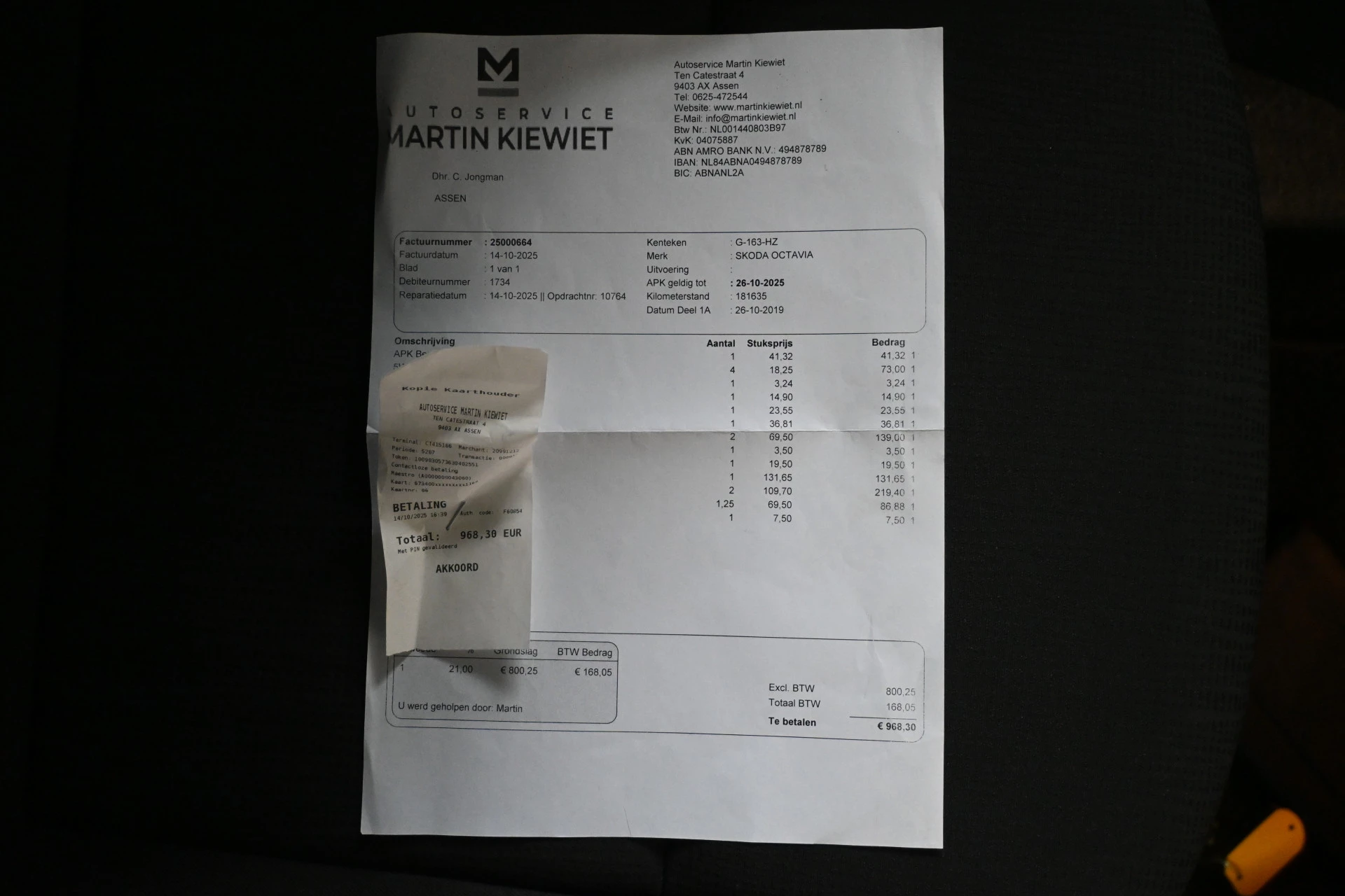 Hoofdafbeelding Škoda Octavia