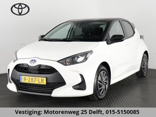 Toyota Yaris 1.5 HYB 1e EIG GARANTIE TOT 11-2032* BLACK & WHITE BIJNA 2023. CLOUD NAVI.CLIMA.CRUISE