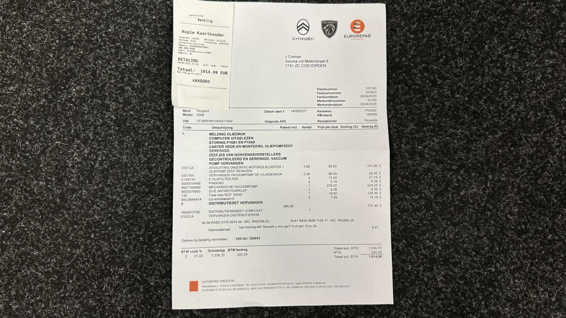Hoofdafbeelding Peugeot 3008