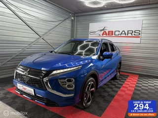 Hoofdafbeelding Mitsubishi Eclipse Cross Mitsubishi Eclipse Cross 2.4 PHEV Business Executive