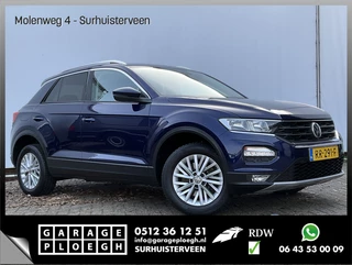 Volkswagen T-Roc 1.0 TSI Style DAB Navi PDC Trekhaak Hoge zit Bluetooth