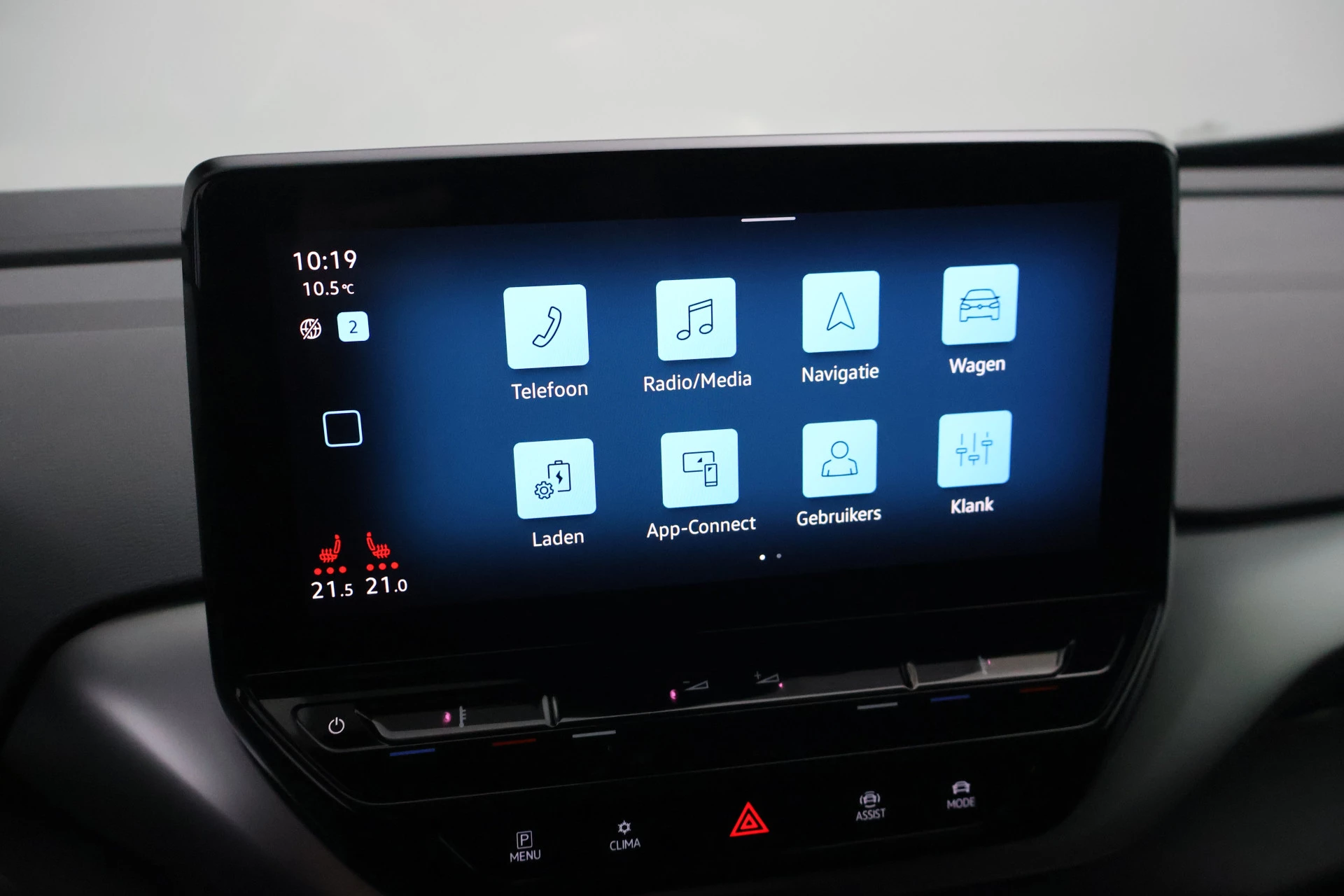 Hoofdafbeelding Volkswagen ID.4