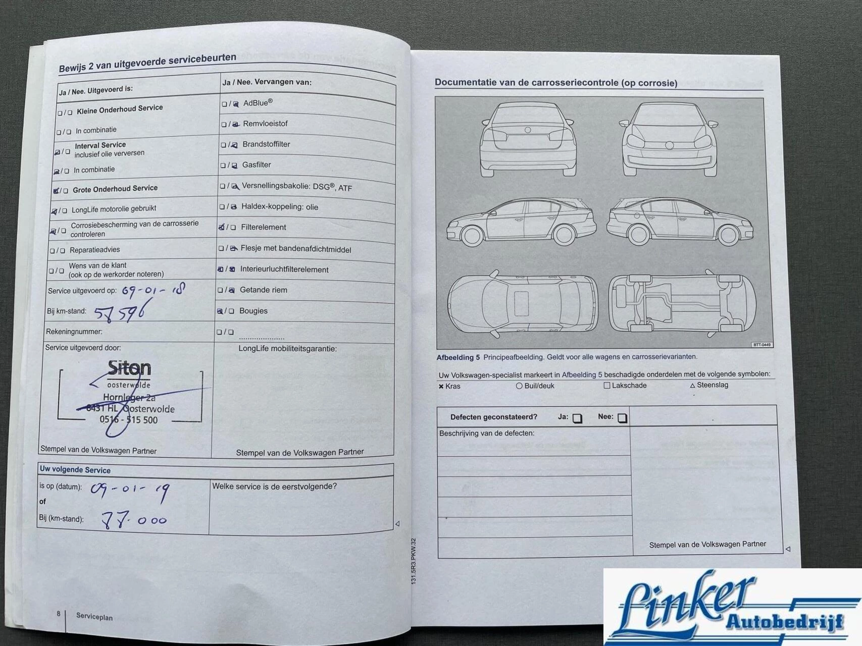 Hoofdafbeelding Volkswagen up!