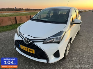 Toyota Yaris 1.0 VVT-i Aspiration