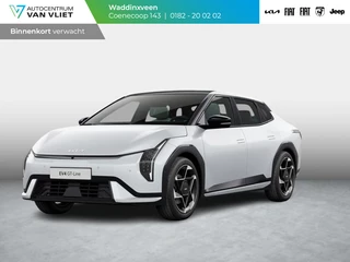 Kia EV4 Fastback GT-Line Business Edition 81.4 kWh