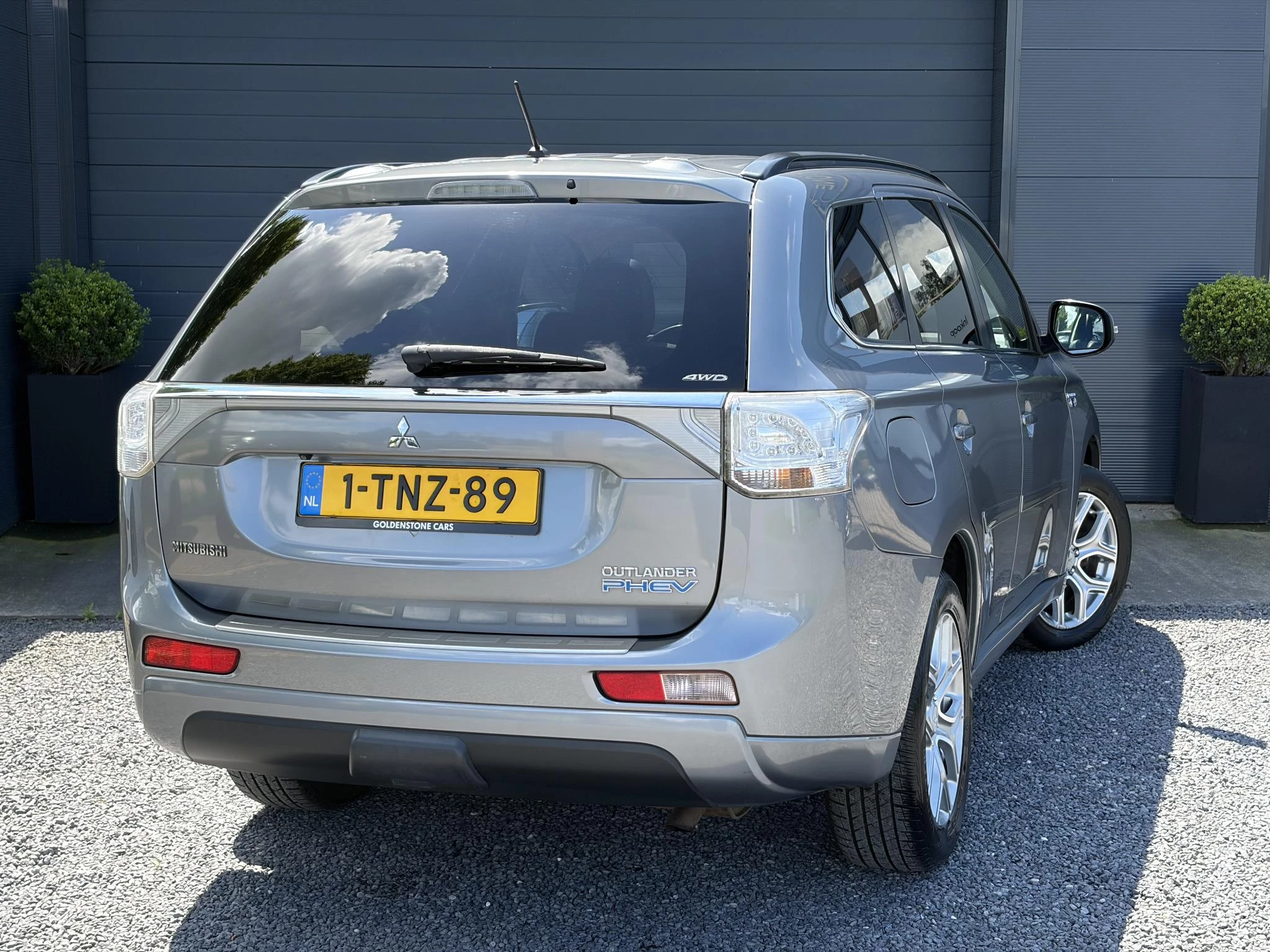 Hoofdafbeelding Mitsubishi Outlander