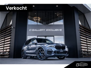 BMW X5 xDrive40i High Executive - M Sport | Panorama Sky Lounge | Massage | Memory | 360 Camera