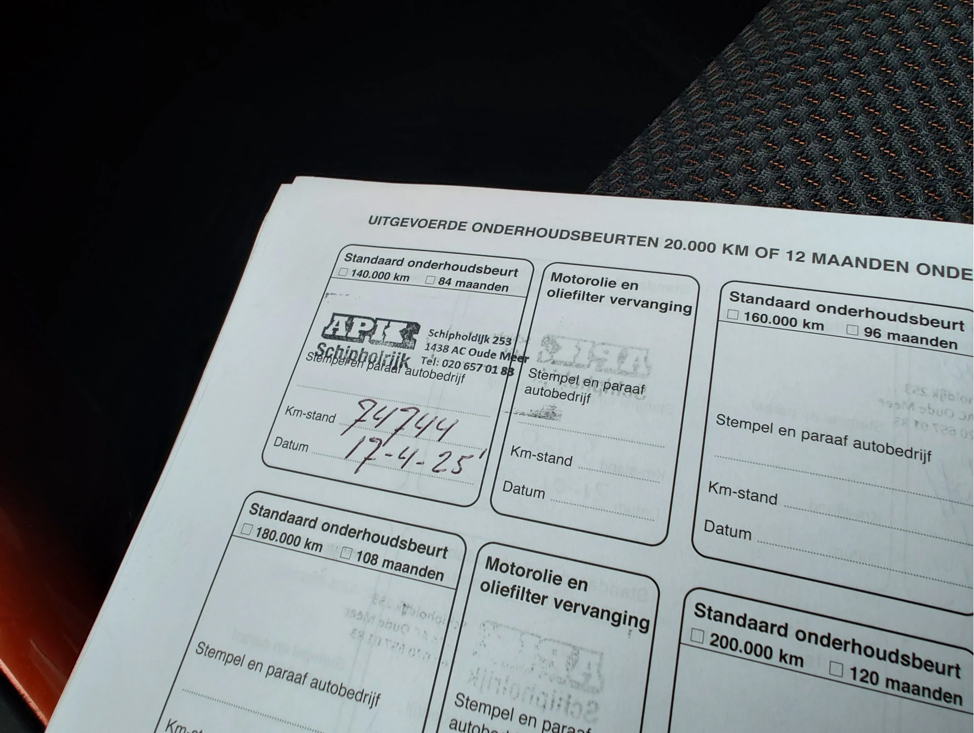 Hoofdafbeelding Suzuki Ignis