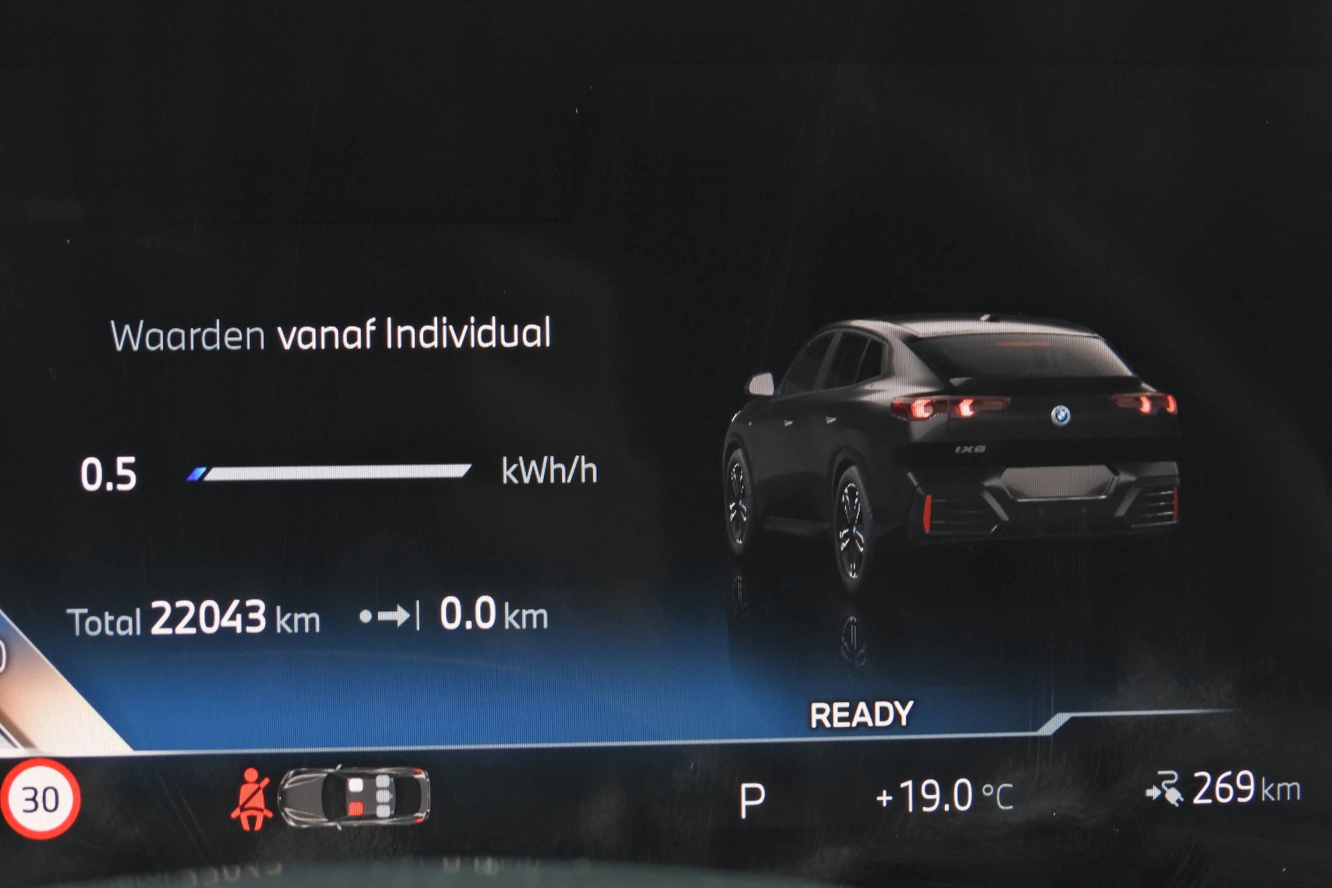 Hoofdafbeelding BMW iX2