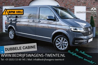 Volkswagen Transporter T6.1 2.0 TDI 150 PK DSG CARAVELLE L2H1 DUB/CAB A-Deuren ACC | LED | Digital Cockpit | Leder | Apple Carplay/Android Auto