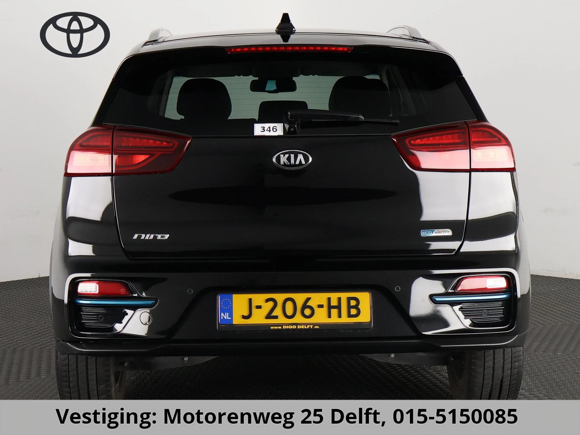 Hoofdafbeelding Kia e-Niro