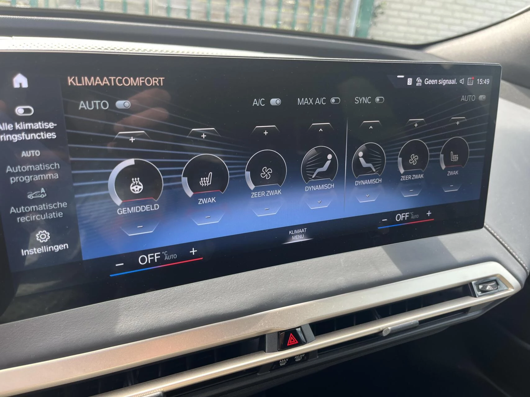Hoofdafbeelding BMW iX