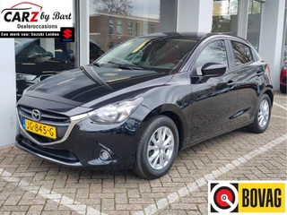 Hoofdafbeelding Mazda 2 Mazda 2 1.5 SKYACTIV-G RED EDITION Stoelverwarming | Rood interieur | Navi | Cruise