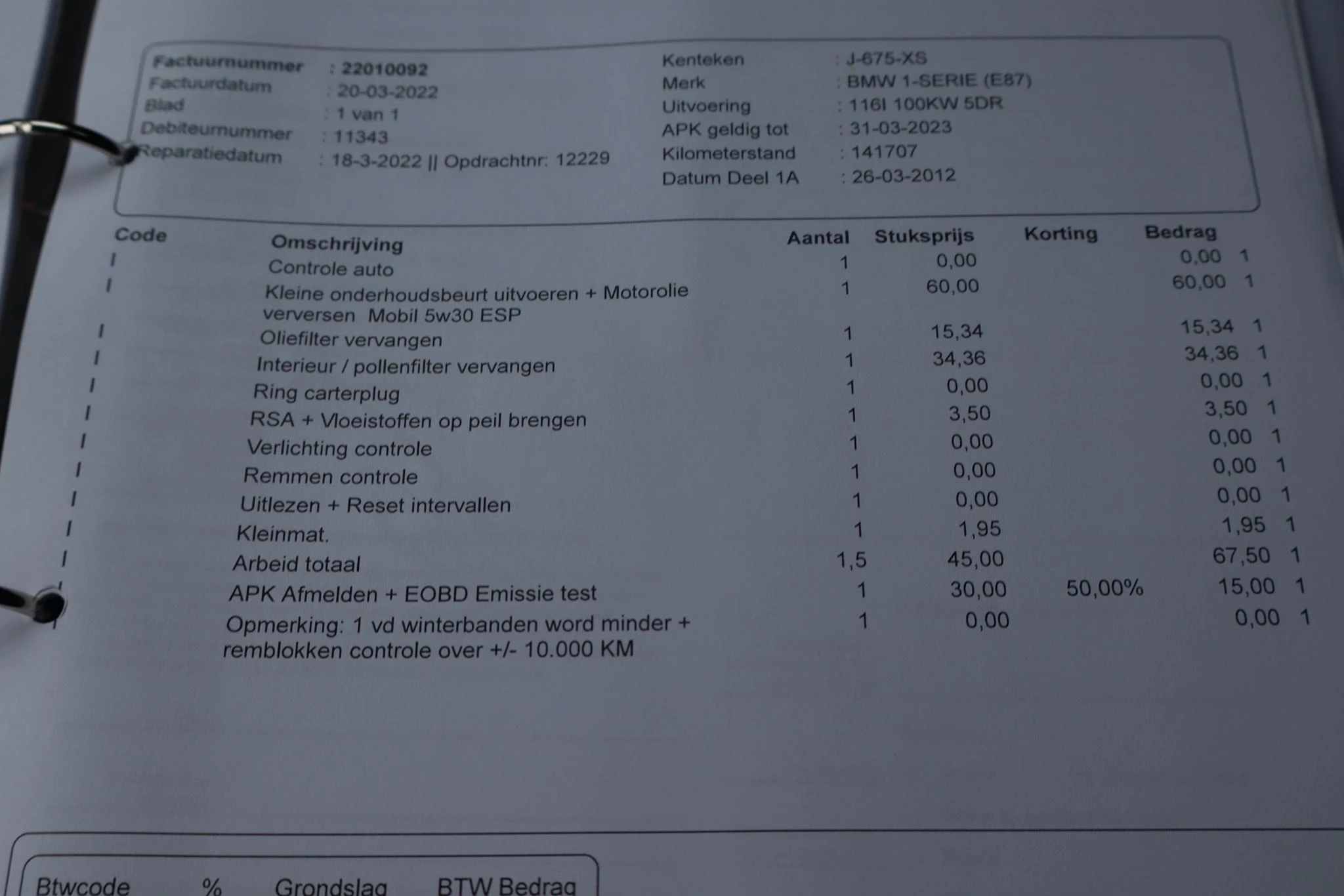 Hoofdafbeelding BMW 1 Serie