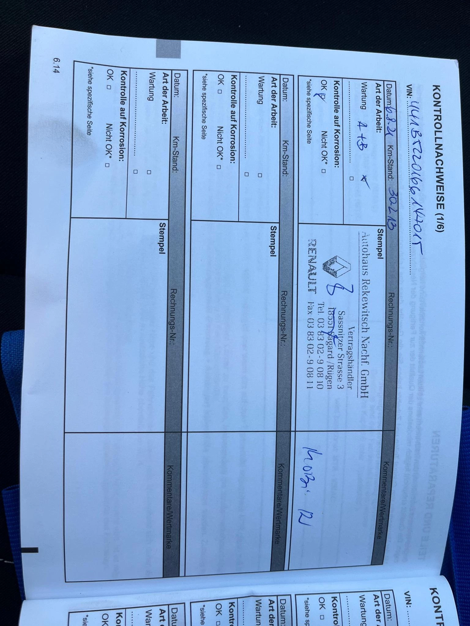 Hoofdafbeelding Dacia Sandero Stepway