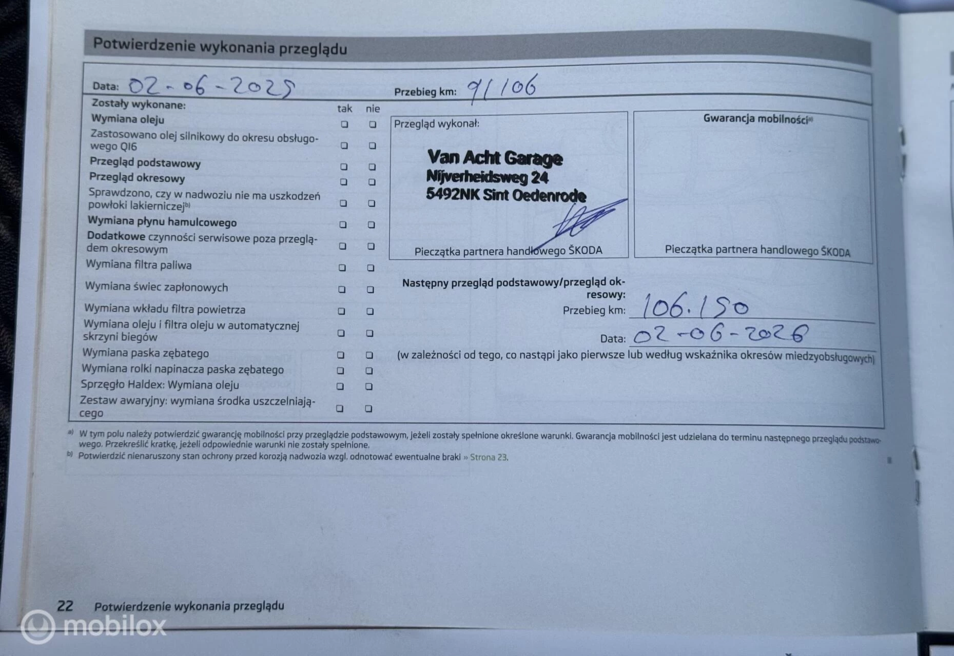 Hoofdafbeelding Škoda Fabia