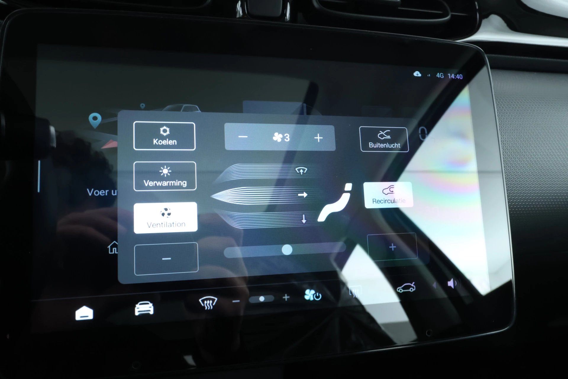 Hoofdafbeelding Leapmotor T03