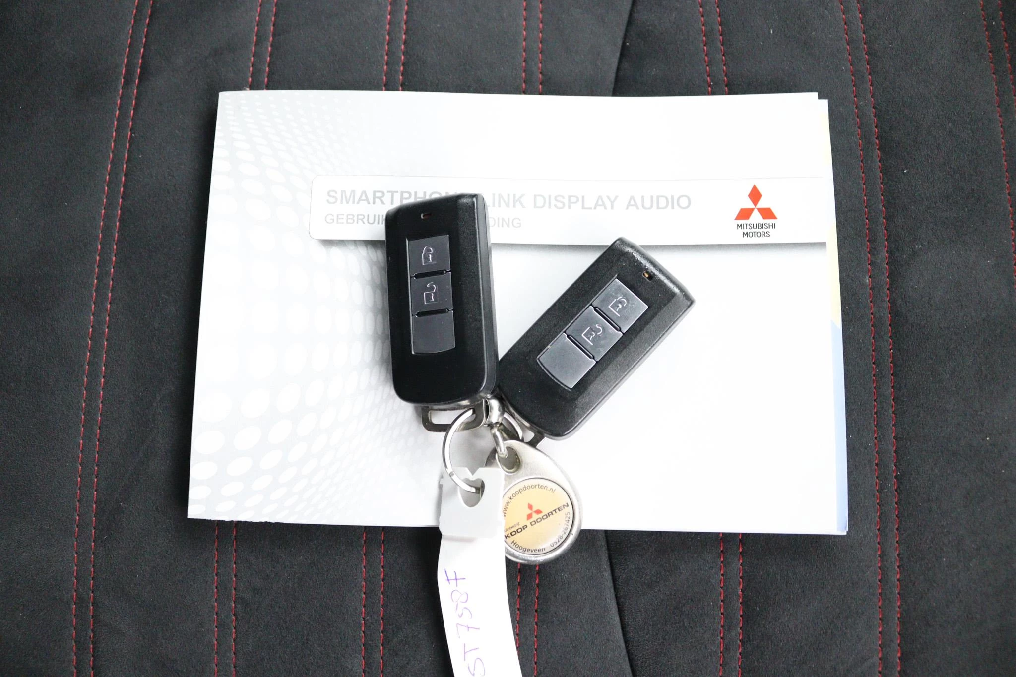 Hoofdafbeelding Mitsubishi ASX