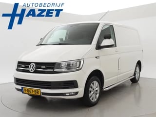 Volkswagen Transporter 2.0 TDI 150 PK DSG AUT. + TREKHAAK (2500 KG) / VENTILATOR / CRUISE / AIRCO