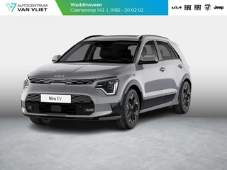 Hoofdafbeelding Kia Niro EV Kia Niro EV Light Advanced 64.8 kWh Snel leverbaar l 1500 euro l Na aftrek sepp. subsidie 37940 EURO l 2024 nog rijden