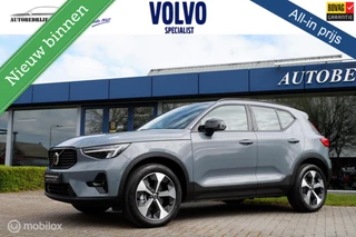 Volvo XC40 2.0 B4 AUT7 PLUS DARK | 360CAM | LEDER | ACC | BLIS | 19INCH