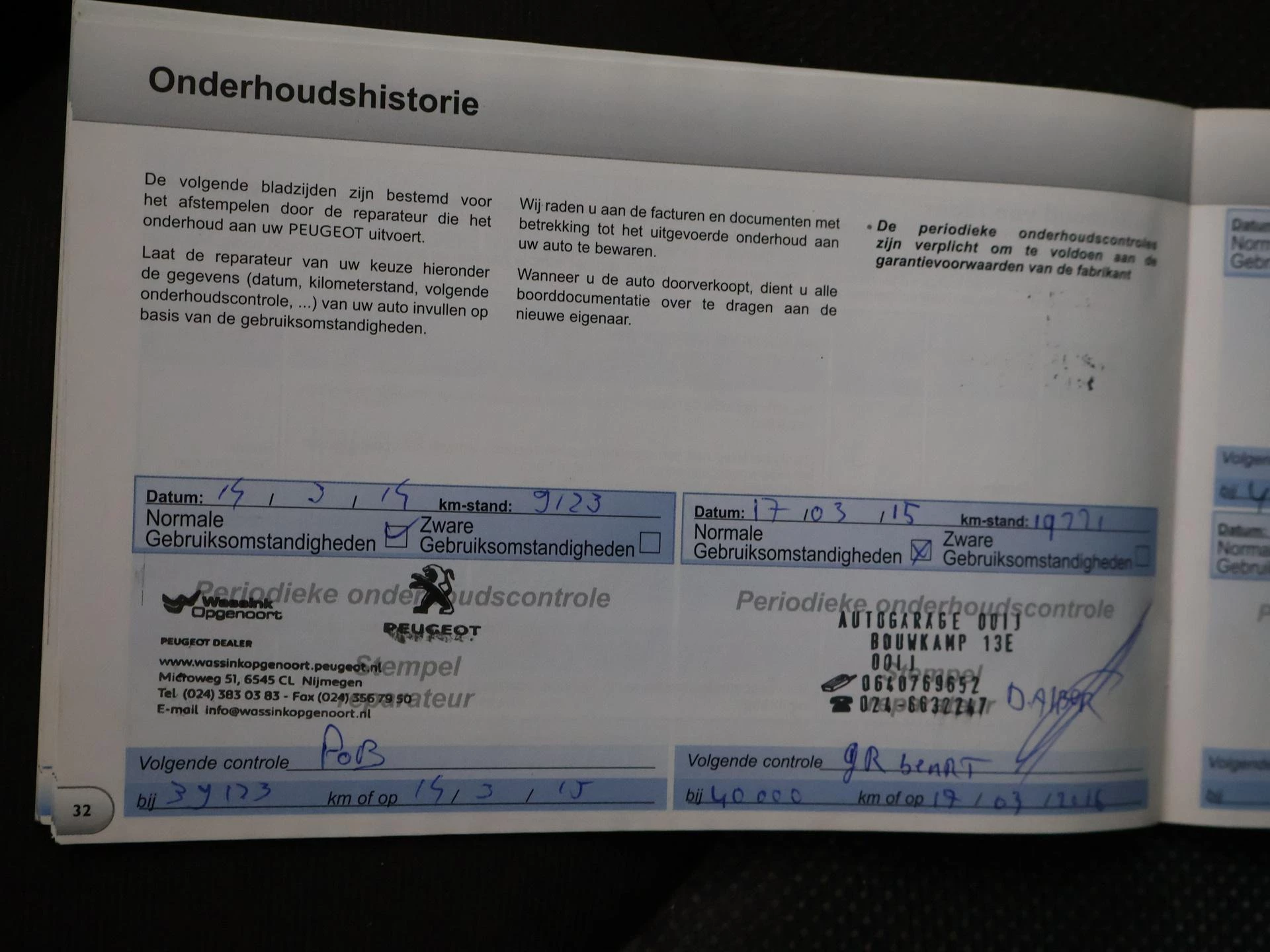 Hoofdafbeelding Peugeot Expert