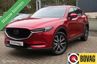 Mazda CX-5 2.0 SkyActiv-G 165 GT-M 4WD TREKHAAK, ACC, HUD