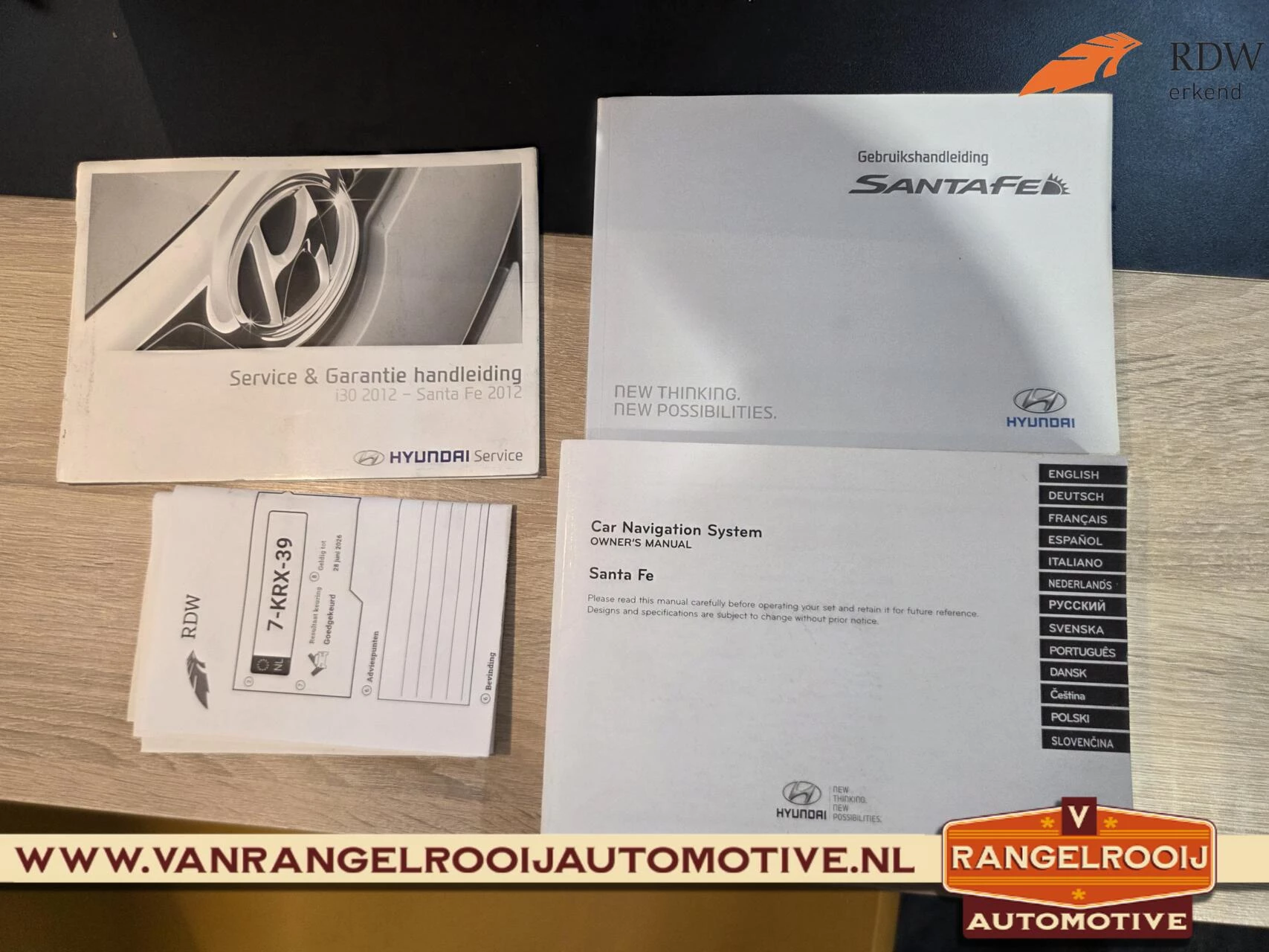 Hoofdafbeelding Hyundai Santa Fe