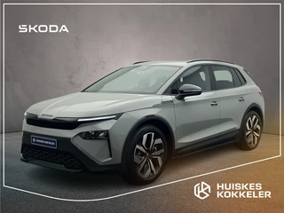 Hoofdafbeelding Škoda Elroq