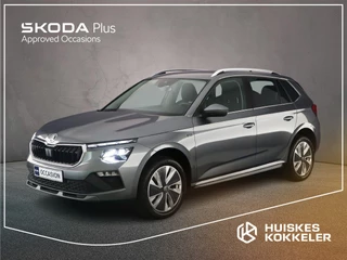 Hoofdafbeelding Škoda Kamiq Skoda Kamiq Selection 1.0 TSI 115pk DSG Automaat Adaptive cruise control, Navigatie, Achteruitrijcamera, LED koplampen, Stoelverwarming, App connect, Parkeersensoren