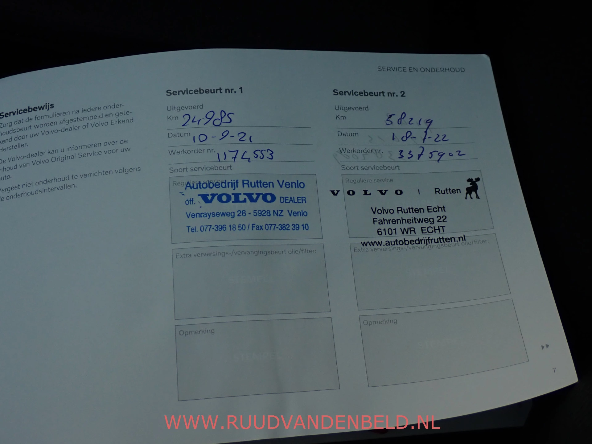 Hoofdafbeelding Volvo V60