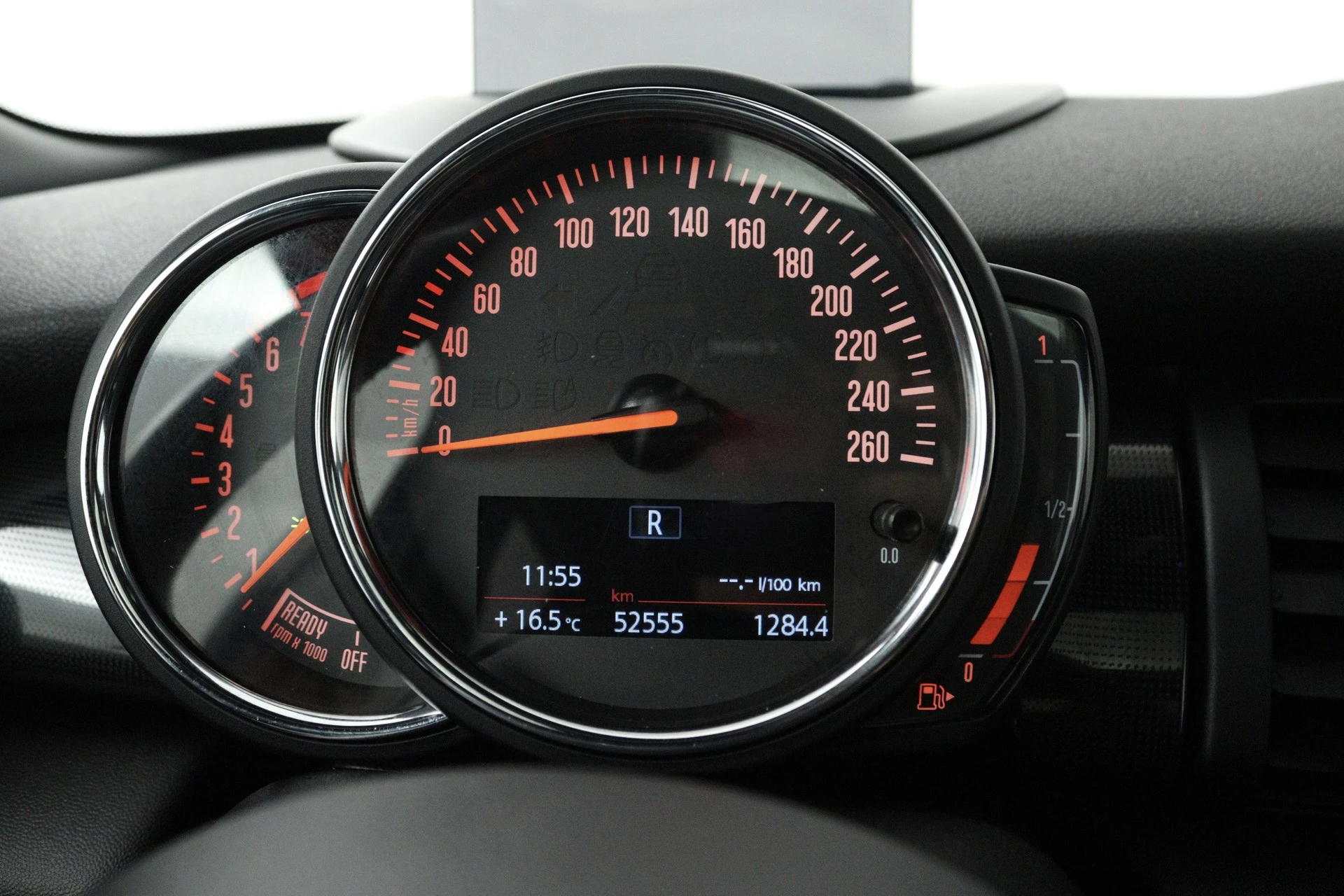 Hoofdafbeelding MINI Cooper S