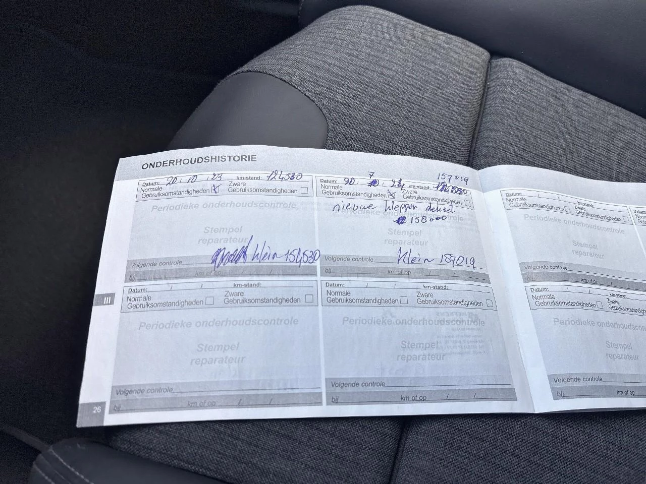 Hoofdafbeelding Peugeot 508
