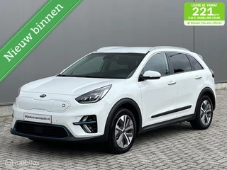 Kia e-Niro Executive Line 64 kWh - Vol ! - SOH 100 % !