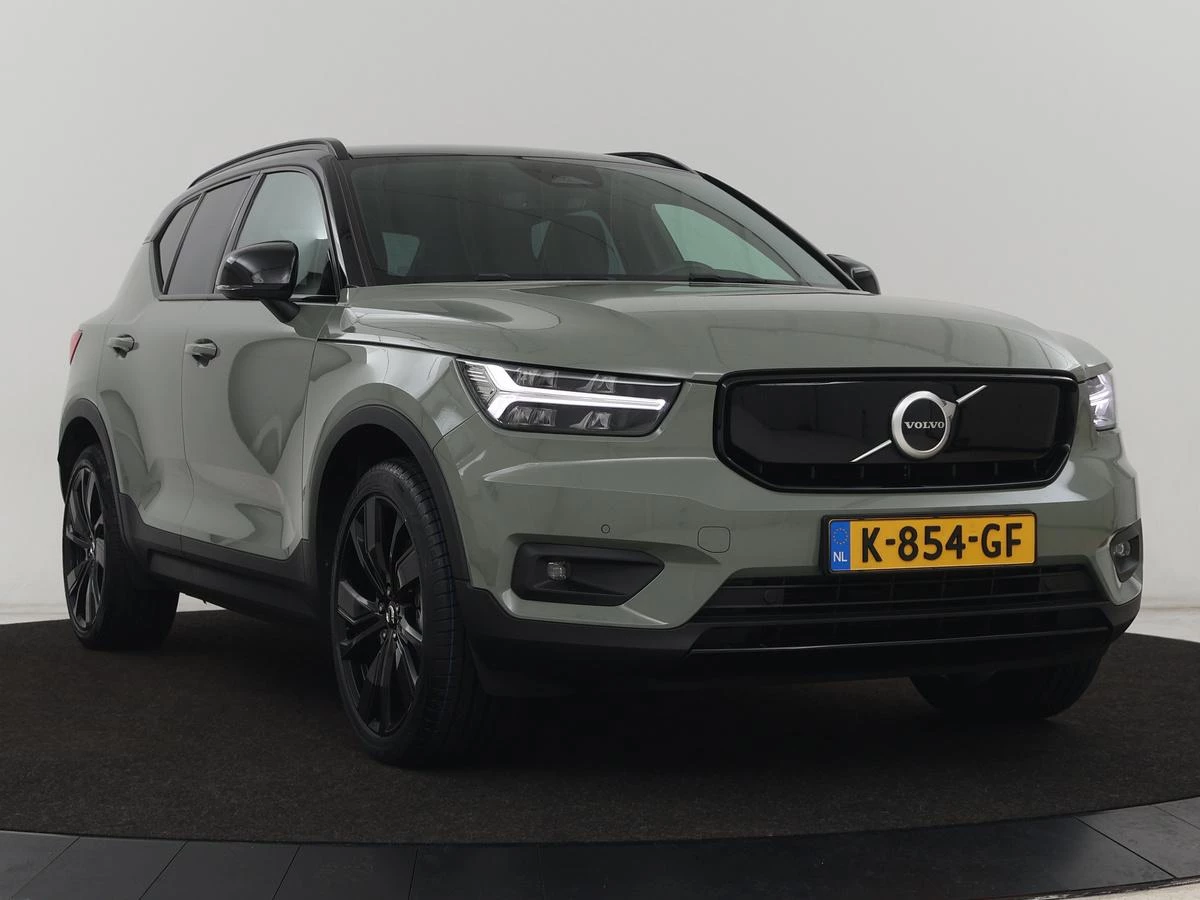 Hoofdafbeelding Volvo XC40