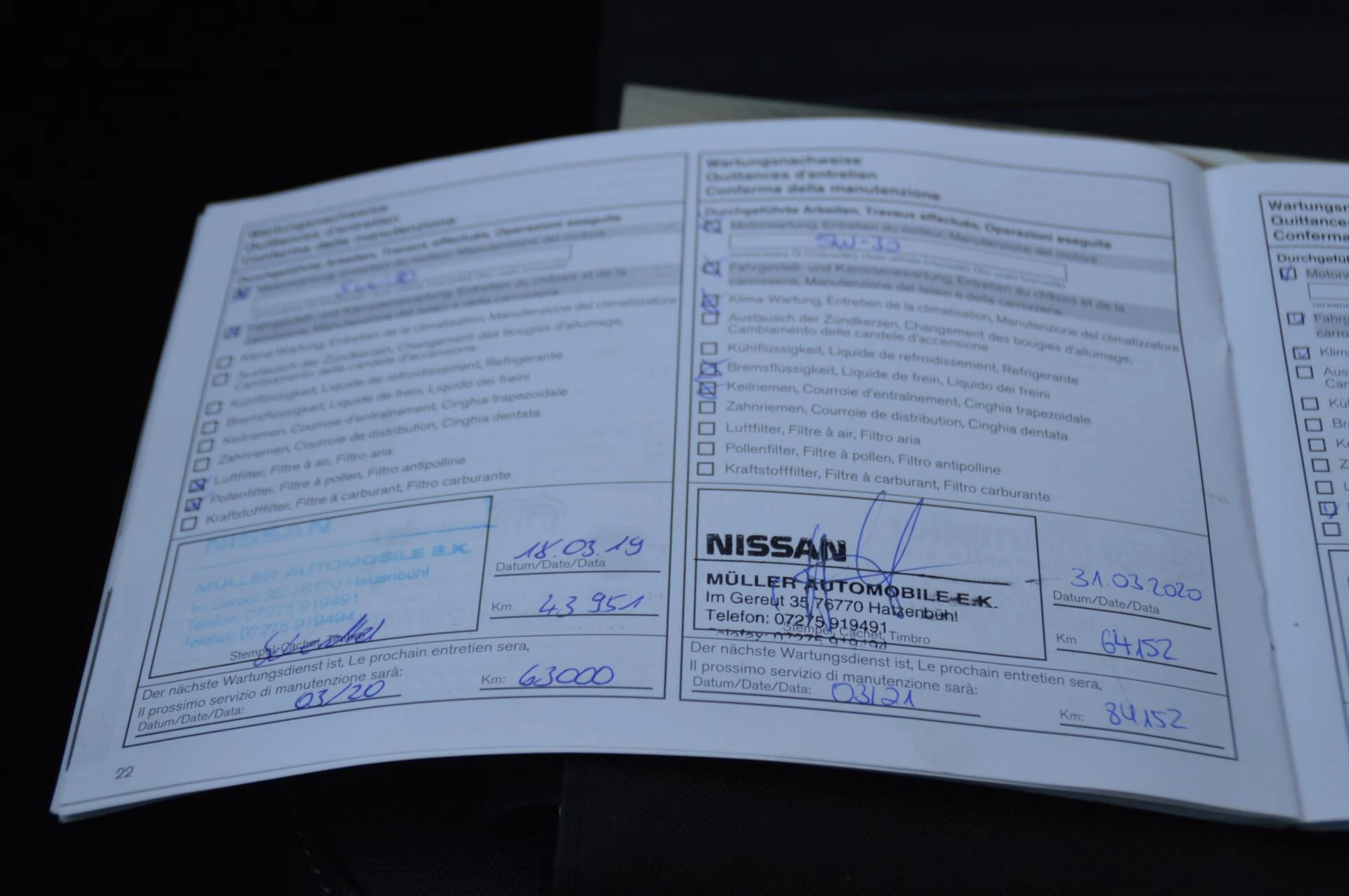 Hoofdafbeelding Nissan Pulsar