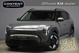 KIA Ev3 81,4 kWh 204pk Plus